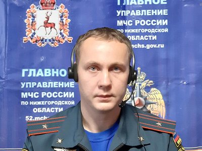 Выксунец отличился на Всероссийском конкурсе МЧС