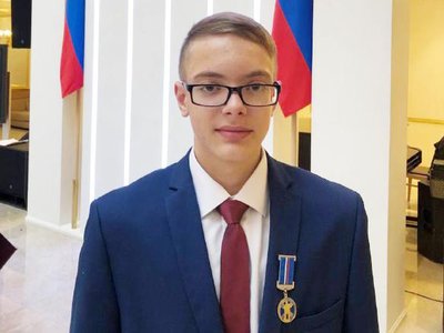 Нижегородский школьник Данил Гвоздев награждён медалью «За проявленное мужество»
