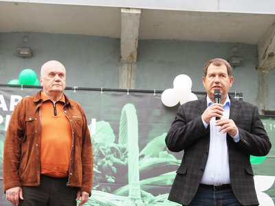 Дары-природы-023.jpg