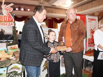 Дары-природы-122.jpg
