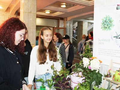 Дары-природы-171.jpg