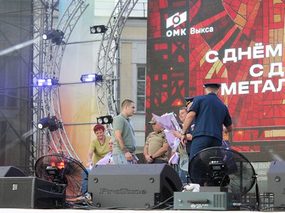 День города и День металлурга 2025