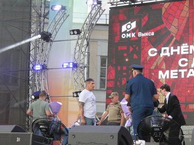 День города и День металлурга 2025