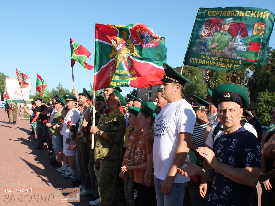 Держать границу на замке