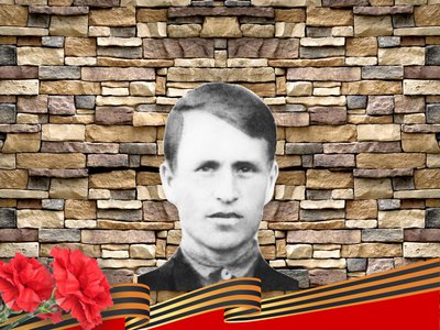 Стена памяти: Александр Семёнович Дёмин