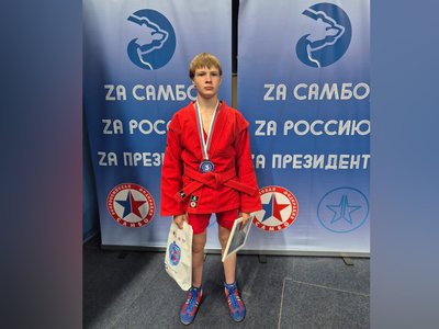 Самбист Дмитрий Рудин завоевал бронзу на первенстве России