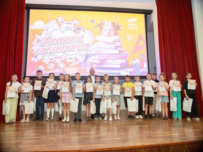 Более ста школьников приняли участие в конкурсе ОМК «Дневник отличника»