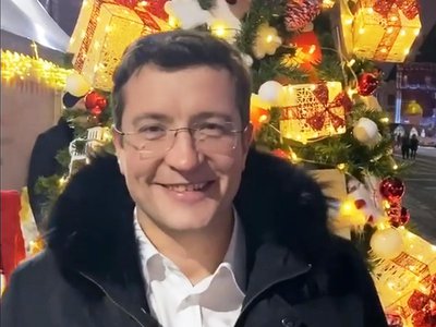 Глеб Никитин поздравляет нижегородцев с Рождеством