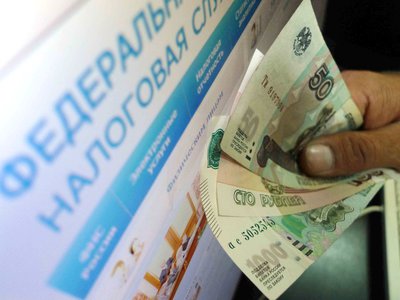 Акционерное общество задолжало государству около полутора миллионов рублей