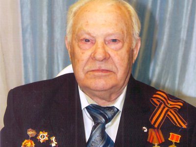 Ермишин Евгений Фёдорович