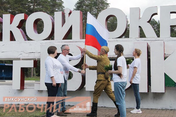 Погода в выксе на 14 дней. День города Тверь. Праздник в Твери вчера. День города 2017г город белый. Город 2017.