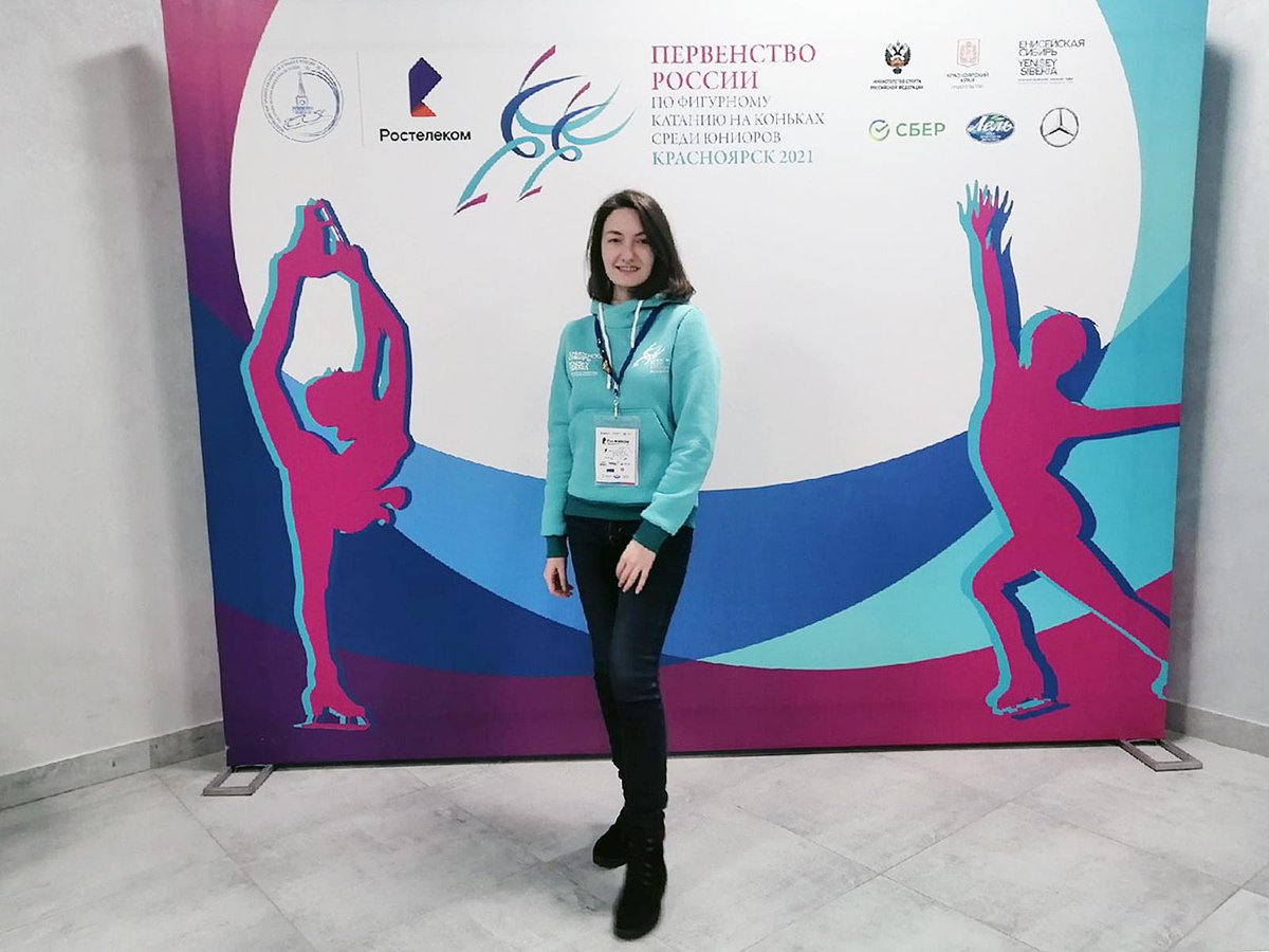Ксения Балакина участвовала в Первенстве России по фигурному катанию на коньках среди юниоров