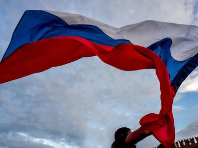 В Выксе сегодня празднуют День Государственного флага России