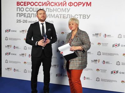 Социальный проект Ирины Осиповой признан лучшим