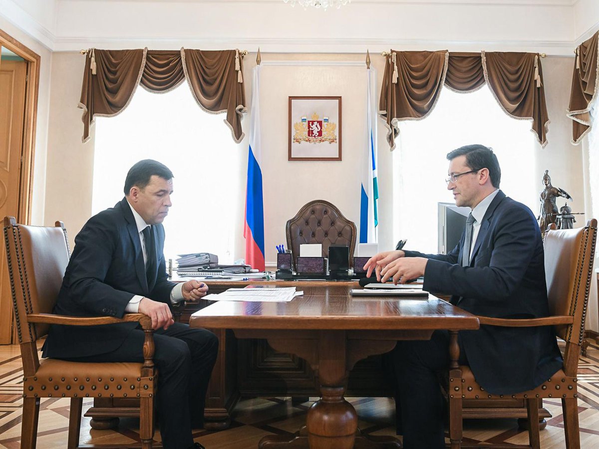 Глеб-Никитин-и-Евгений-Куйвашев.jpg Глеб-Никитин-и-Евгений-Куйвашев.jpg