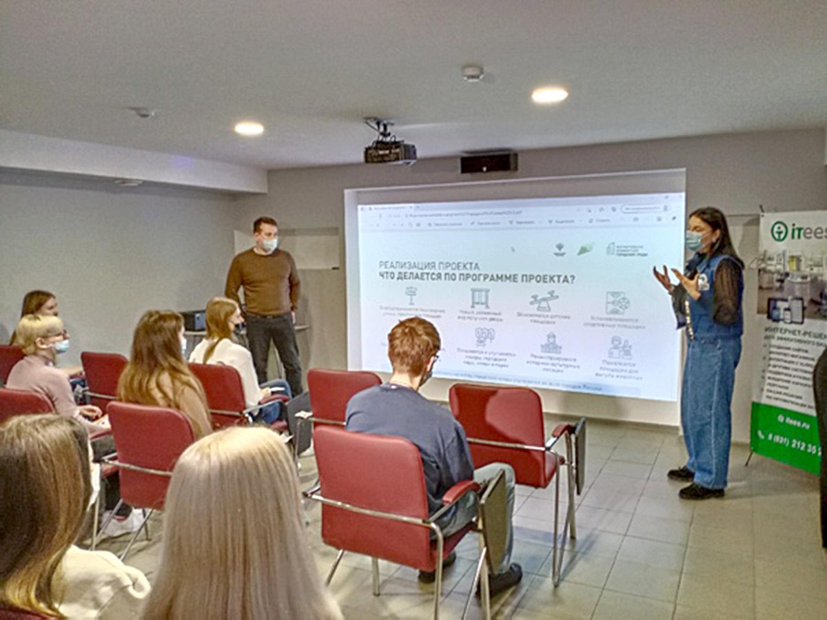 Нижегородским студентам презентовали волонтёрскую программу по проекту «Формирование комфортной городской среды» (2021 г.)
