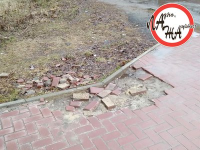 Когда отремонтируют тротуар на улице Островского?