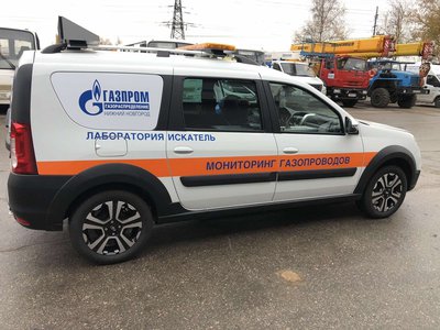 В нижегородском «Газпроме» появится лаборатория на колёсах для поиска утечек газа