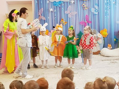 Детский сад "Ромашка"
