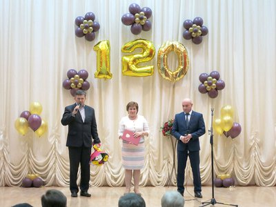 Школе №3 исполнилось 120 лет (Выкса, 2017 г.)