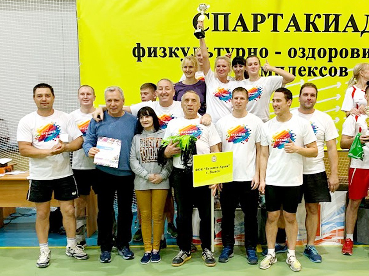 Команда ФОК «Баташев Арена» взяла серебряные медали на областных соревнованиях