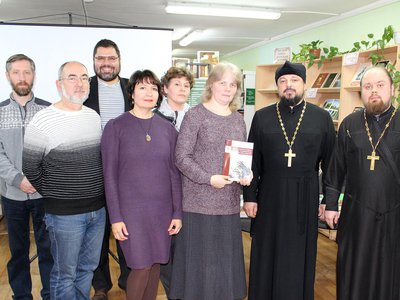 В библиотеке «Отчий край» прошла встреча православной молодёжи