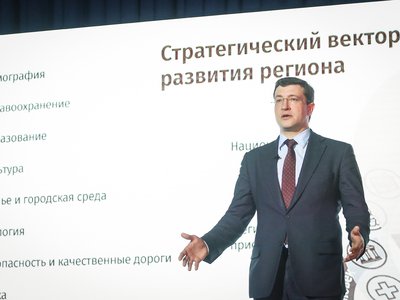 Глеб Никитин: «6 млрд рублей планируется направить на капремонт медучреждений»