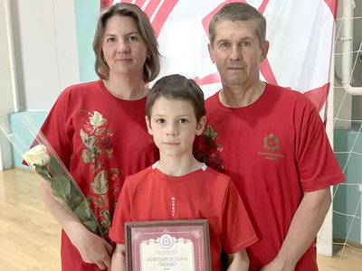 Выксунскую семью наградили за участие во Всероссийском фестивале ГТО