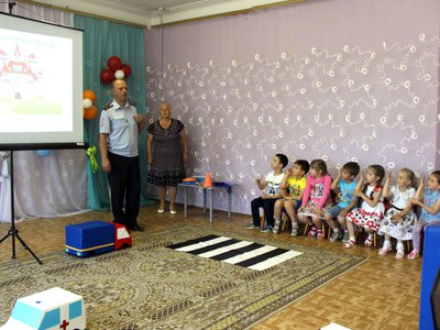 Игра «Незнайка на улице» в детском саду «Ромашка» г. Выксы