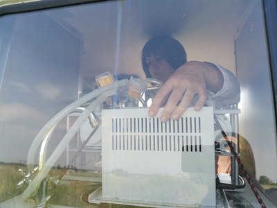 В июле в Выксе был проведён мониторинг состояния атмосферного воздуха, главная цель которого – узнать, чем дышит население (Выкса, 2020 г.)