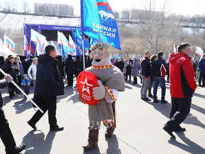 Более 4 тысяч человек приняло участие в фестивале «VМесте» в Нижнем Новгороде