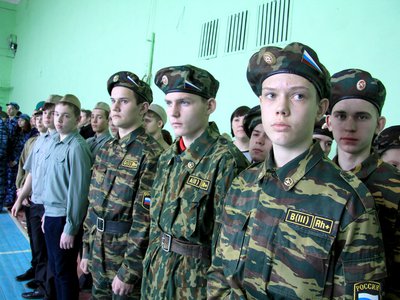 Военно-спортивная игра «Зарница-2017»