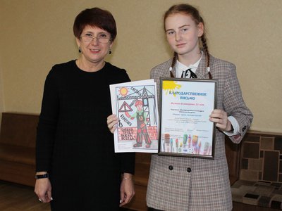В Выксе награждены победители конкурса детского рисунка