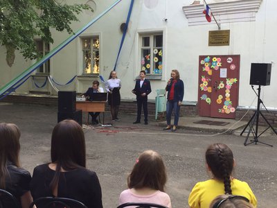 На избирательном округе №25 прошел праздник, приуроченный ко Дню России