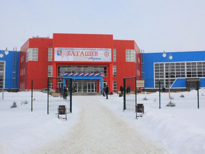 Торжественное открытие ФОКа «Баташев-Арена» (Выкса, 2018 г.)