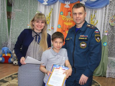 Награждение победителей конкурса «Письмо ветерану пожарной охраны»