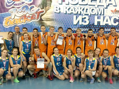 Второй этап чемпионата школьной баскетбольной лиги «КЭС-БАСКЕТ»