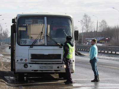 Нижегородская госавтоинспекция совместно с Ространснадзором проверила транзитные и междугородние автобусы (2020 г.)