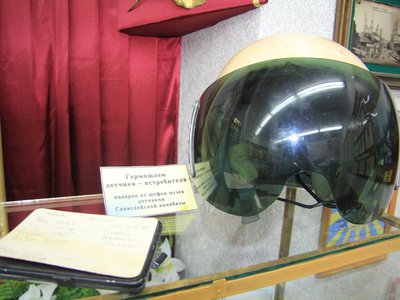 Музей Героя Советского Союза лётчика Александра Горовца