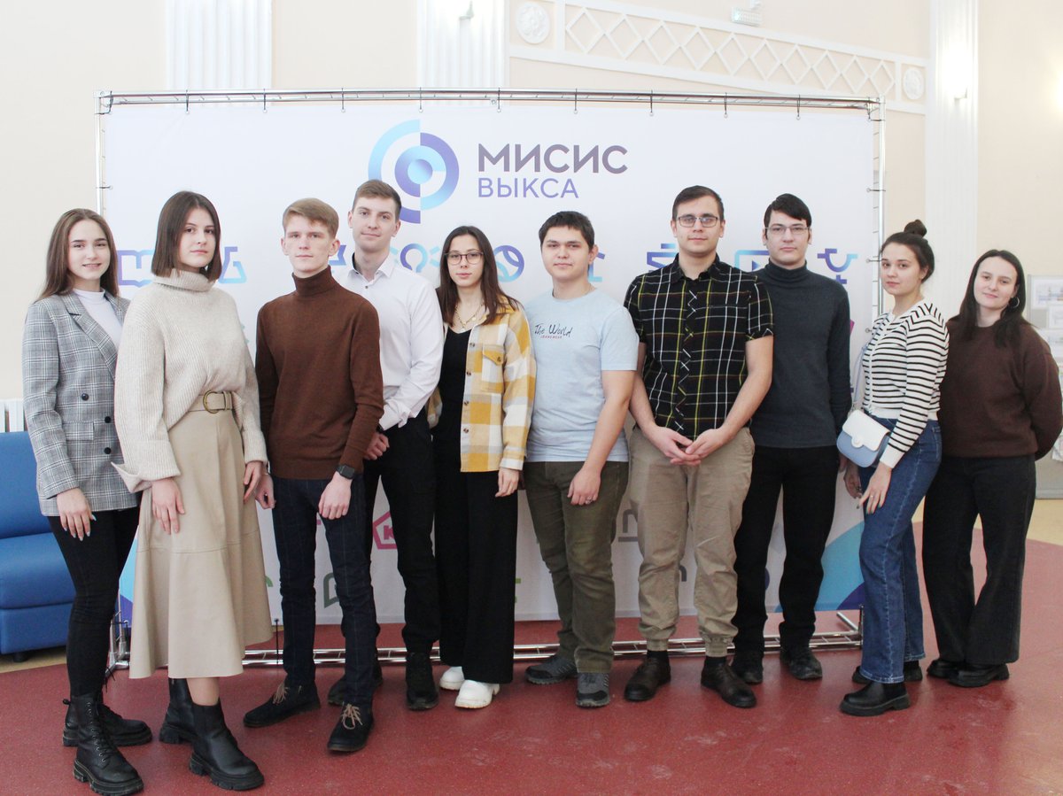 Выксунский филиал НИТУ «МИСиС» объявил студентов года