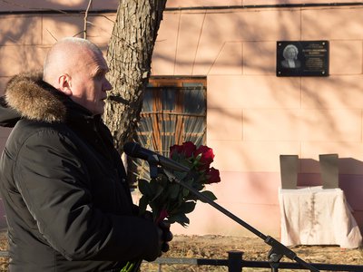 Открыта мемориальная табличка с именем Жанны Ивановны Цапиной (Выкса, 2020 г.)