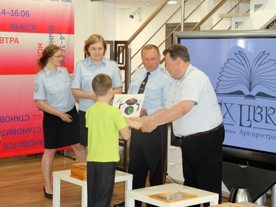 В арт-пространстве Ex Libris наградили победителей конкурса рисунка «Полиция глазами детей».