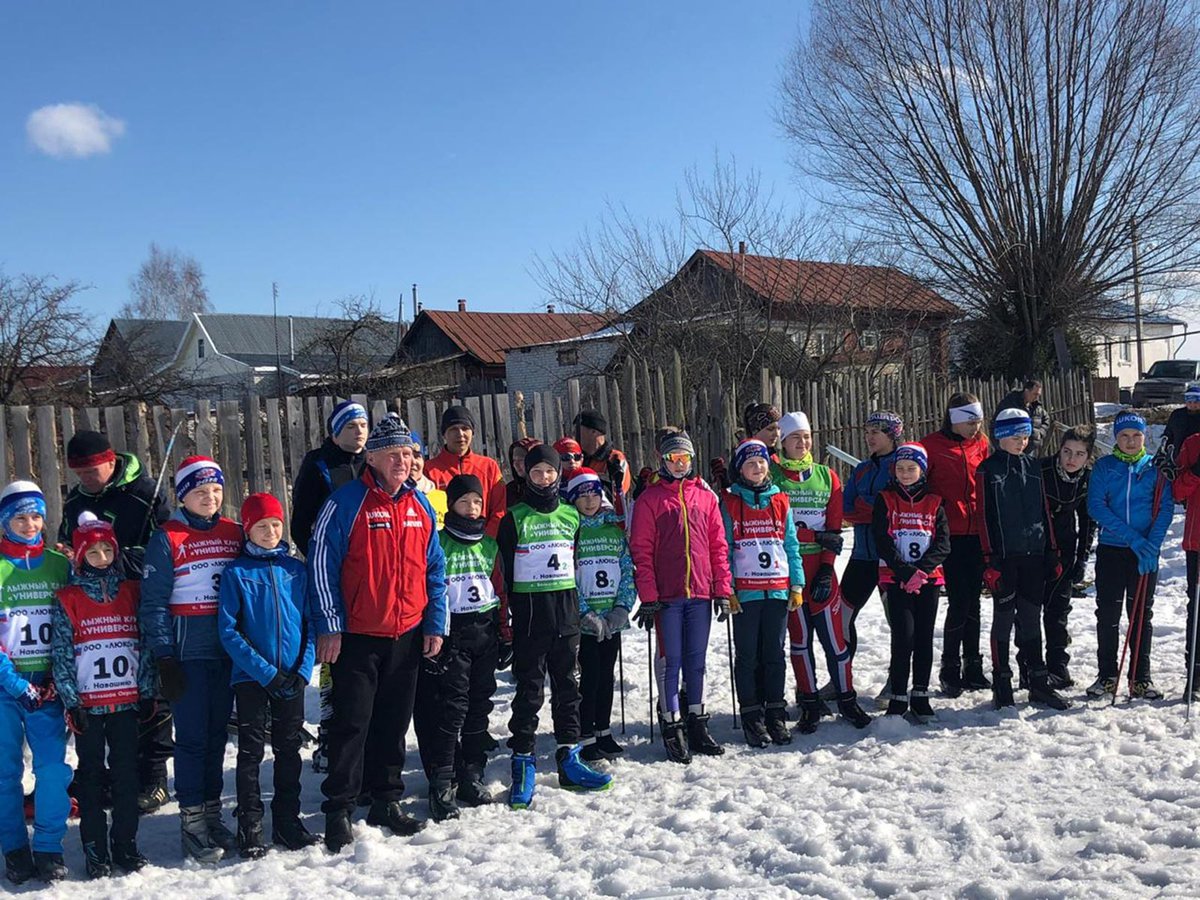 Десять воспитанников «Лидера» представили округ на лыжных гонках на призы В.И. Мысова в Большом Окулове (2019 г.)