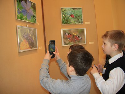 Выставка «Окно в природу»