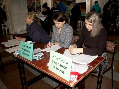 Центр занятости населения провёл ярмарку вакансий для жителей городского округа (Выкса, 2020 г.)