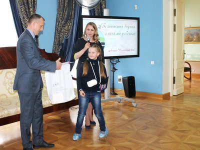 Награждение победителей конкурса «Безопасная дорога глазами детей»-2017