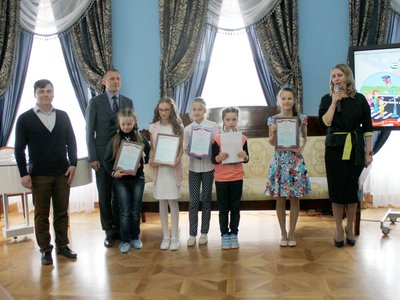 Награждение победителей конкурса «Безопасная дорога глазами детей»-2017