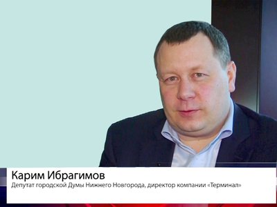 Карим Ибрагимов: «В условиях пандемии коронавируса к организации голосования нужно отнестись максимально ответственно»