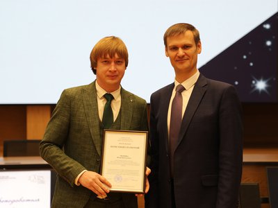 Преподавателей Выксунского филиала МИСиС наградили в Нижегородском кремле