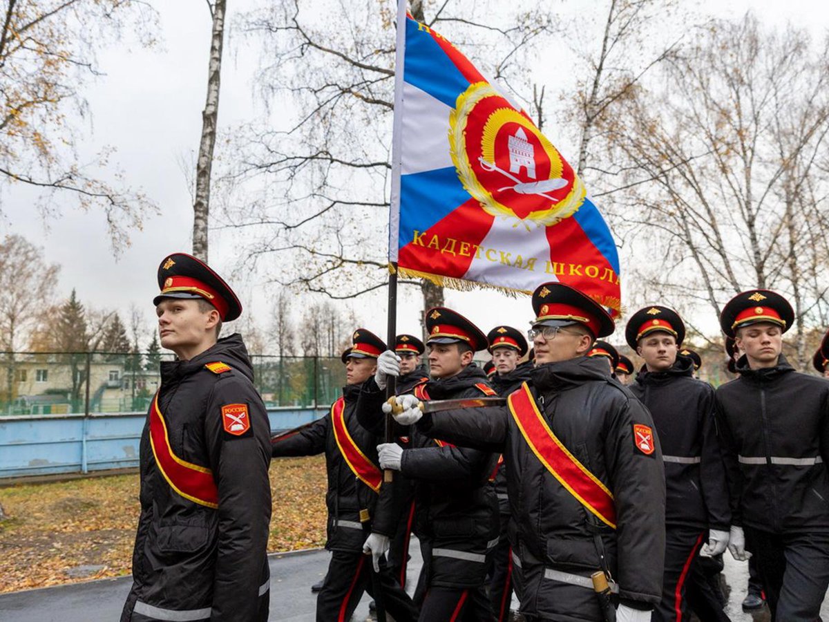 Кадеты_Самара.jpg Кадеты_Самара.jpg